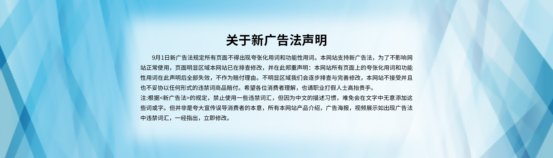 襯四氟儲(chǔ)罐、鋼襯po管、鋼襯四氟管